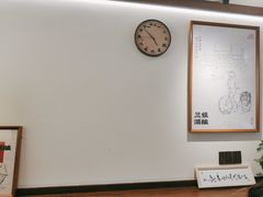 -科巷三姐酒酿(老门东店)