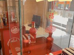 -老通城豆皮大王(吉庆街店)