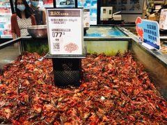 -盒马鲜生(皇庭广场店)