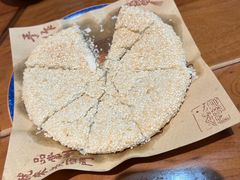 常州特色麻糕-老西门·常州菜·20年老品牌(新区店)