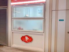 -白玉兰食品(甜云店)