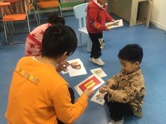 -易贝乐少儿·英语(金沙天街中心)