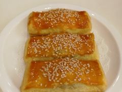 叉烧酥-金时代顺风大酒店(金山店)