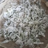 让蔬菜换个吃法的减肥餐【蒸麦饭】