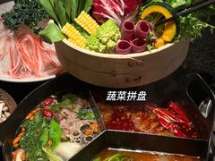 -三出山火锅(南京万象天地店)