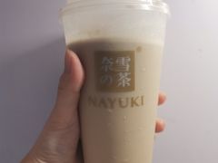 -奈雪的茶(金地广场店)