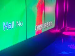 -INLOVE KTV(淮海路店)