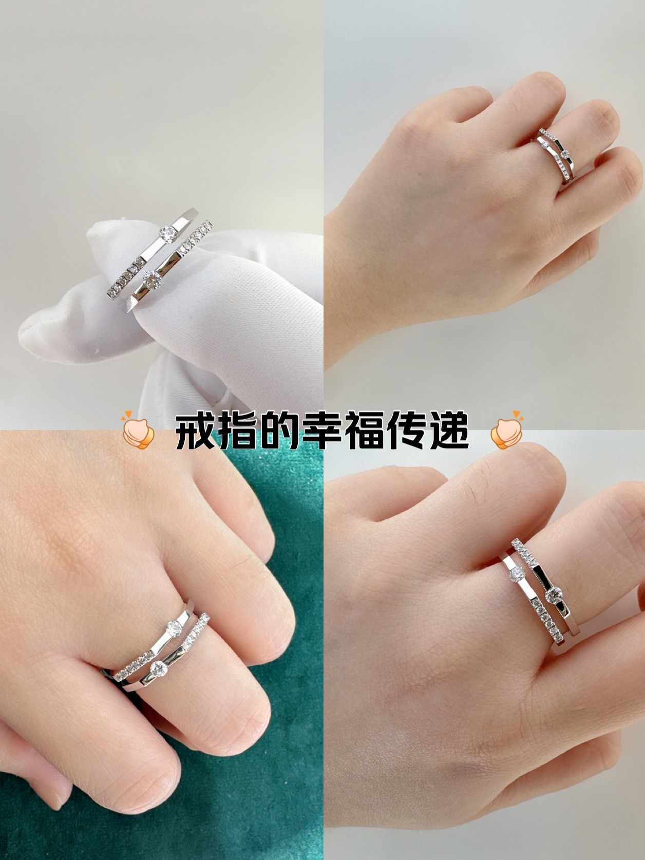 潮流白金戒指[得意]