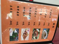 -财经大学学生公寓食堂