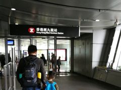 -香港ELEMENTS圆方