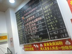 -柳州肥姨妈大骨螺蛳粉(江宁万达店)