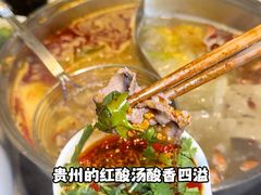 -尚合里潮汕牛肉火锅(海沧店)