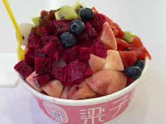 -梁子刨冰王&梁小糖(王顶堤店)