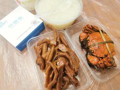 -蓝精灵饺子店