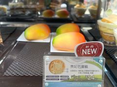 贵妃芒蛋糕-85度C(北京玉蜓桥二店)