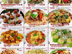 -国家五钻酒家·西樵旺阁渔村(西樵店)