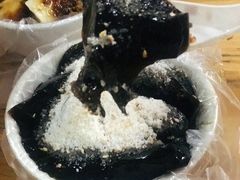 -共和老洪豆花草粿水粿