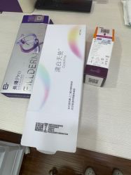 -上海首尔丽格医疗美容医院