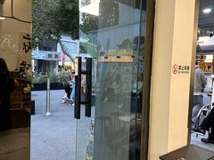 门面-麻雀咖啡SPARROW COFFEE(十全街店)