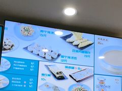 -面道赞宁海海鲜面(迎凤街店)