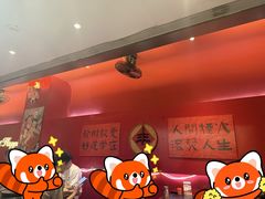 -重庆老灶火锅(红岭店)