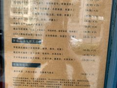 -Be Lived Cafe比例咖啡(摩天轮店)