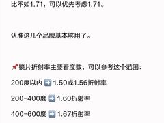 -南屏步行街