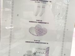 -济南恒隆广场
