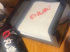 -丸藏和牛烧肉专门店(园区师惠坊店)