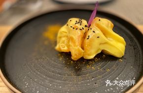 Turmeric Wasabi Salad Shrimp Balls