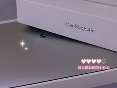 -Apple零售店(华贸购物中心店)