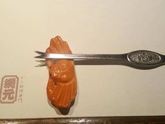 -蟹道乐(網元別館店)