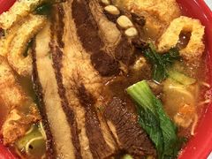 -易记皮肚面(明瓦廊店)