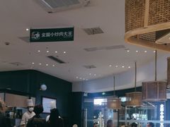 -费大厨辣椒炒肉(黄兴中心广场店)