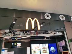 -麦当劳(北京大兴机场二层国内到达(安检外)店)