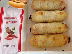 热狗面包卷-达美乐比萨(凤凰东街店)