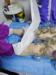 -清媚减肥瘦身纤体