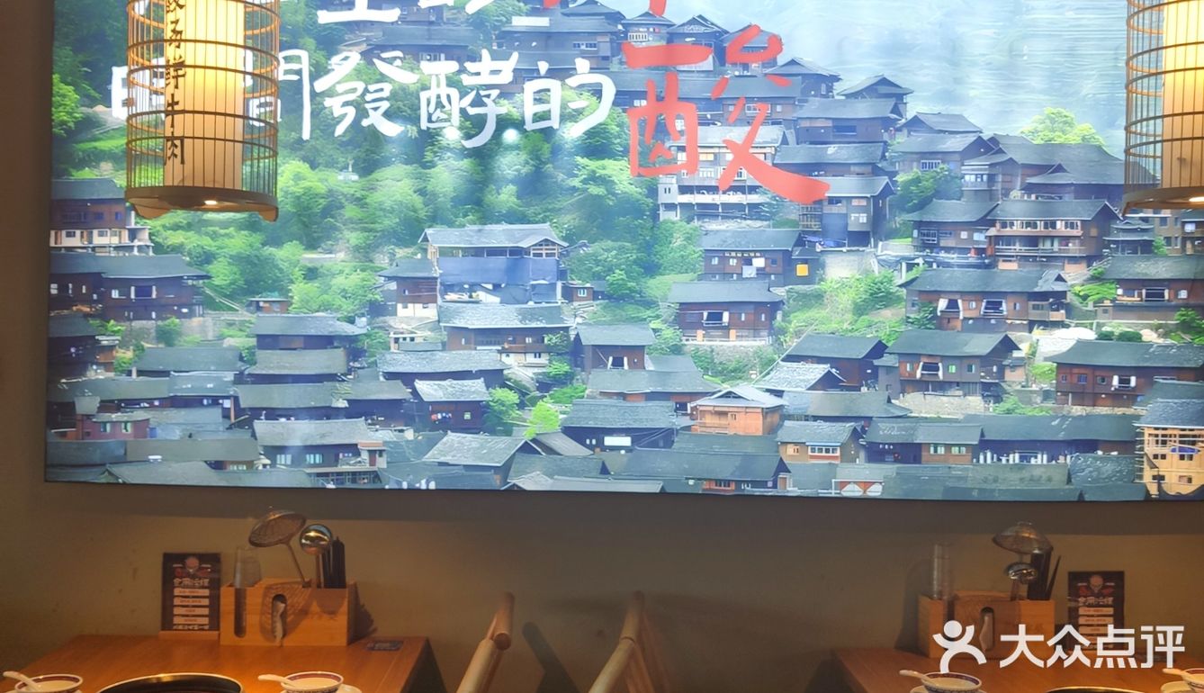 今天火锅吃撑了,超满足
