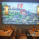 今天火锅吃撑了,超满足