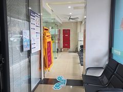 -瑞派天使宠物医院·神经外科·骨科·核磁CT(洛川中路店)