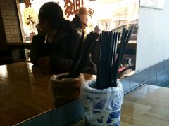 -裕兴记·三虾面(西北街总店)