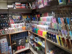 -99文具礼品行(万家寨店)