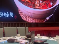 -喜宴又一村·粤菜·茶点·海鲜(壹方天地店)