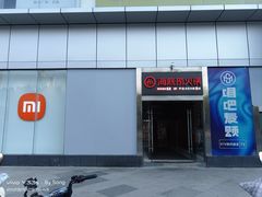 -凯德广场(武胜路店)