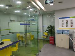 -美联英语(中关村中心)