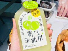 -奈雪的茶(苏宁广场店)