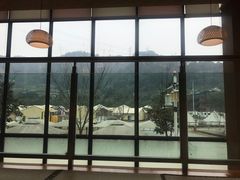 -重庆南山海昌汤都