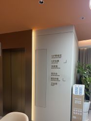 点击看大图 -美莱医疗美容医院
