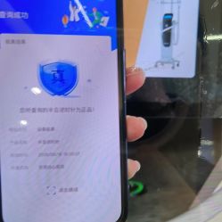-东莞台心医院-医疗美容