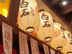 -白石的深夜食堂(济南万象城店)